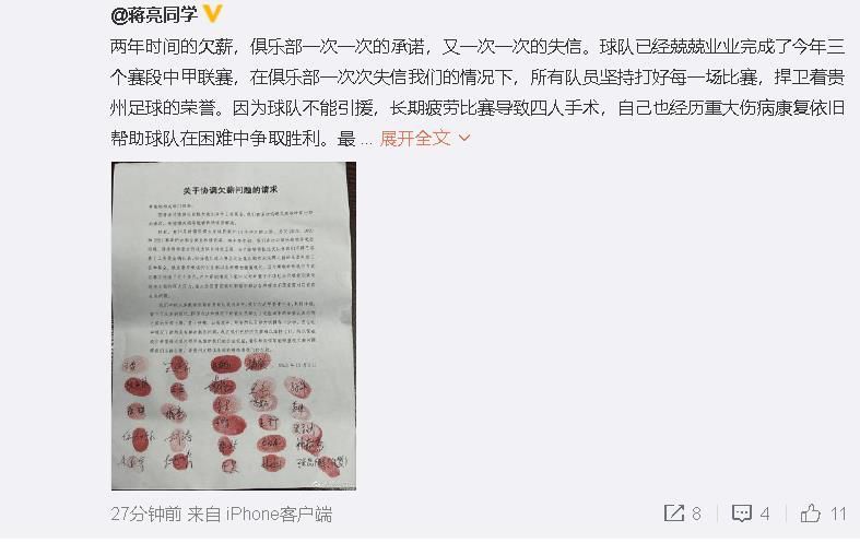 随着钢琴琴键声响起，观众眼前出现了影片中某个梦幻得如同童话一般的房间，影片弥漫的独特的文艺气质将观众一下子拉到电影的氛围之中，而预告片中;涛与李品间，或恶作剧，或对视，或各自微笑，从预告片瞥见的寥寥几笔便能看出，导演见微知著，;涛与李品间的互动将会由层层细腻的笔触不断叠色，使人物角色更加丰满，触达人心